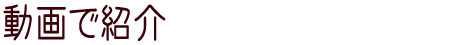 ŏЉ